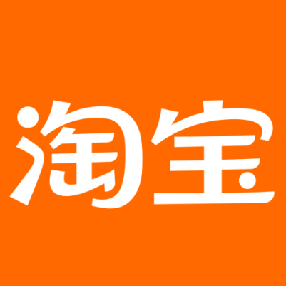 余江淘宝云仓一件代发，淘宝菜鸟电子面单快递仓储代发
